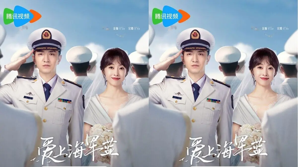 Inilah Sinopsis Drama China Terbaru, Rose and Gun
