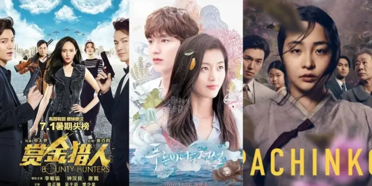 Image: Film dan Drama Korea Lee Min Ho
