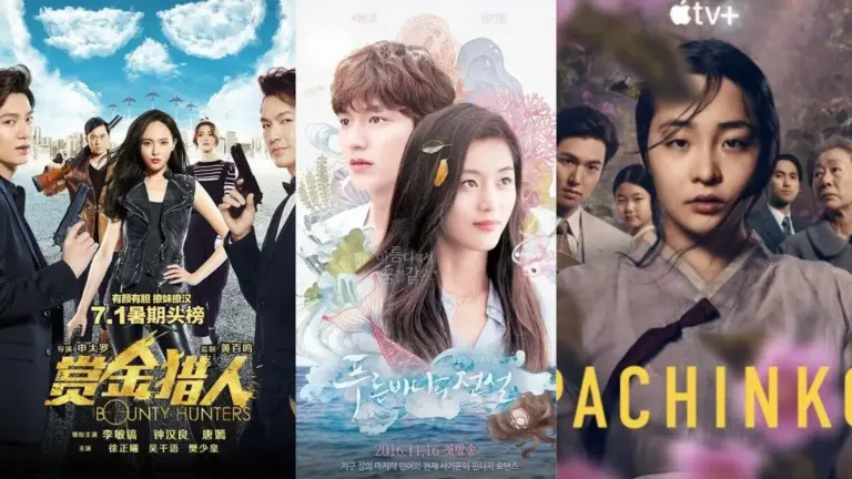 Image: Film dan Drama Korea Lee Min Ho