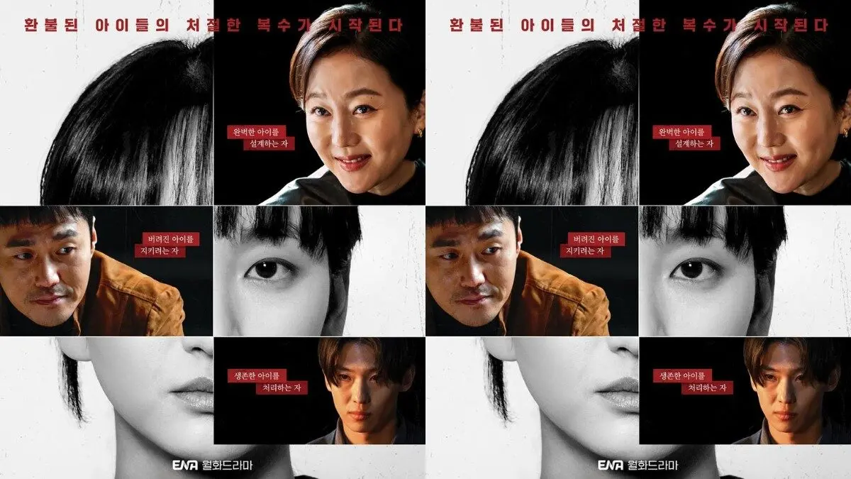 The Defects, Sinopsis Drama Korea Thriller Penuh Ketegangan 10 The Defects, Sinopsis Drama Korea Thriller Penuh Ketegangan