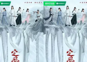 Image: Sinopsis Drama China The Wanted Detective