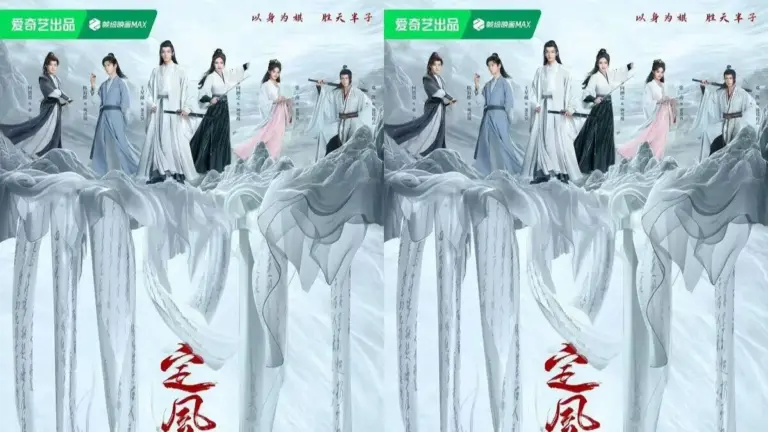 Sinopsis dan Daftar Pemain Drama China The Wanted Detective