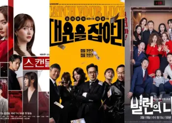 Image: Drama Korea KBS