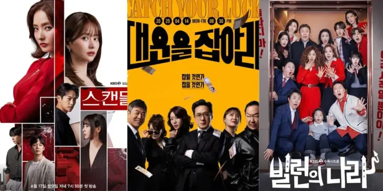 Image: Drama Korea KBS