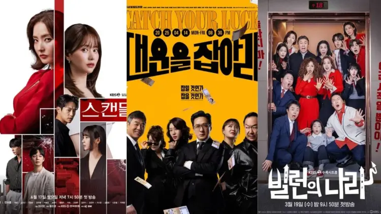 Image: Drama Korea KBS