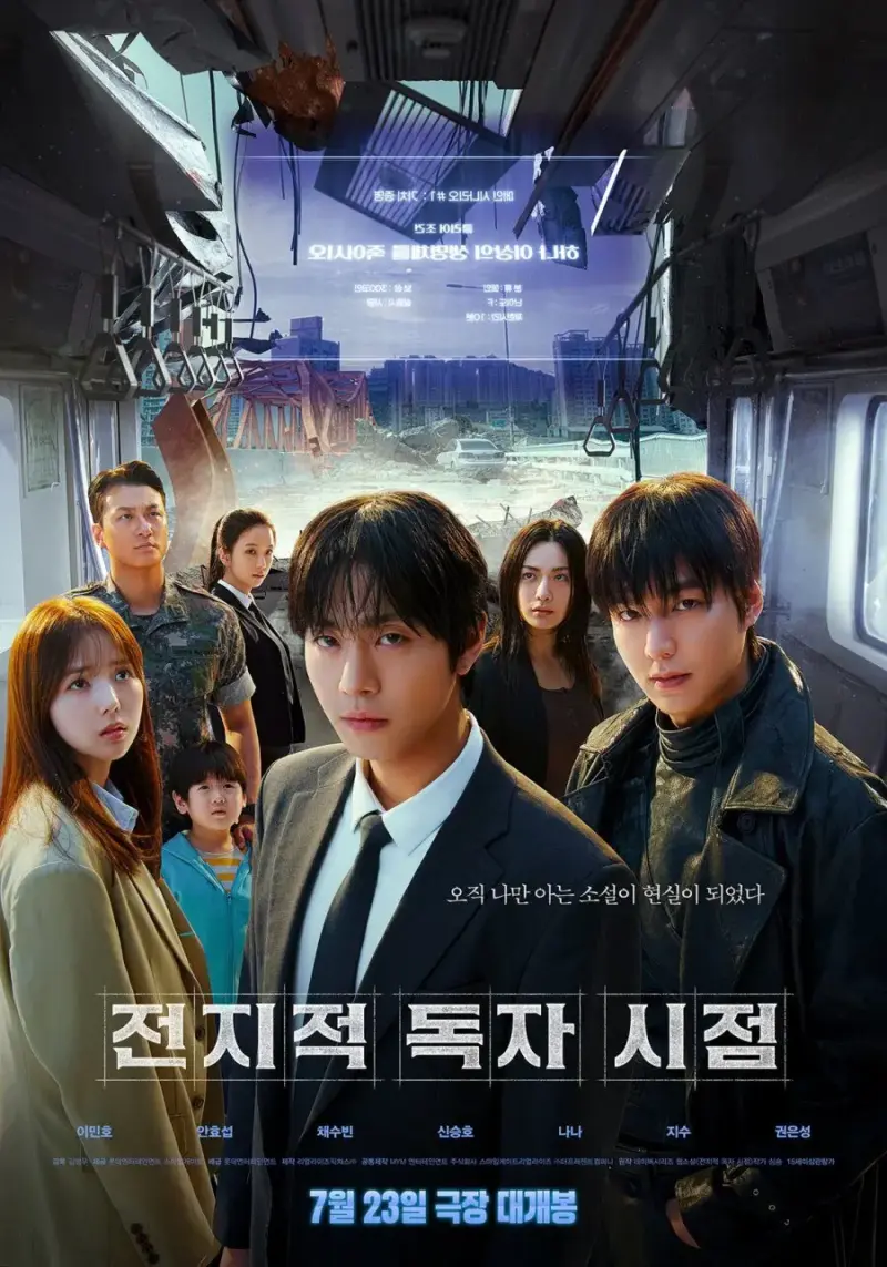 Sinopsis Film Omniscient Reader The Prophet