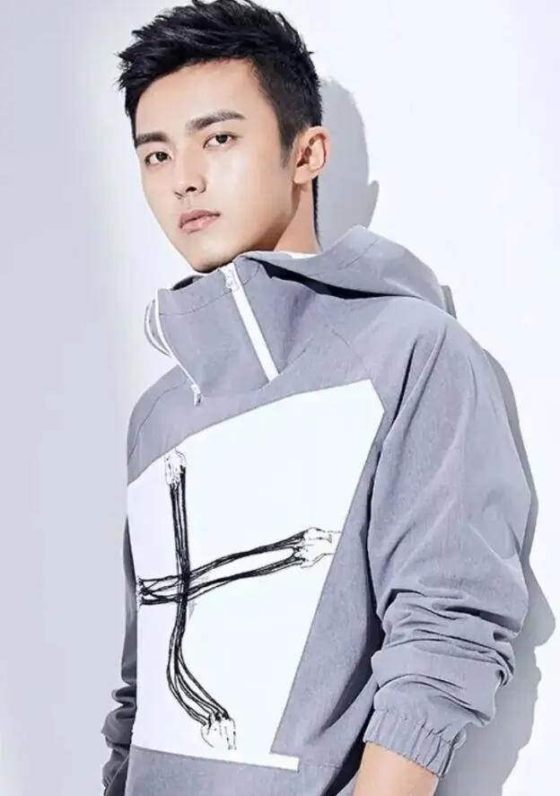Xu Yang - Biodata Pemain Drama China Rose and Gun