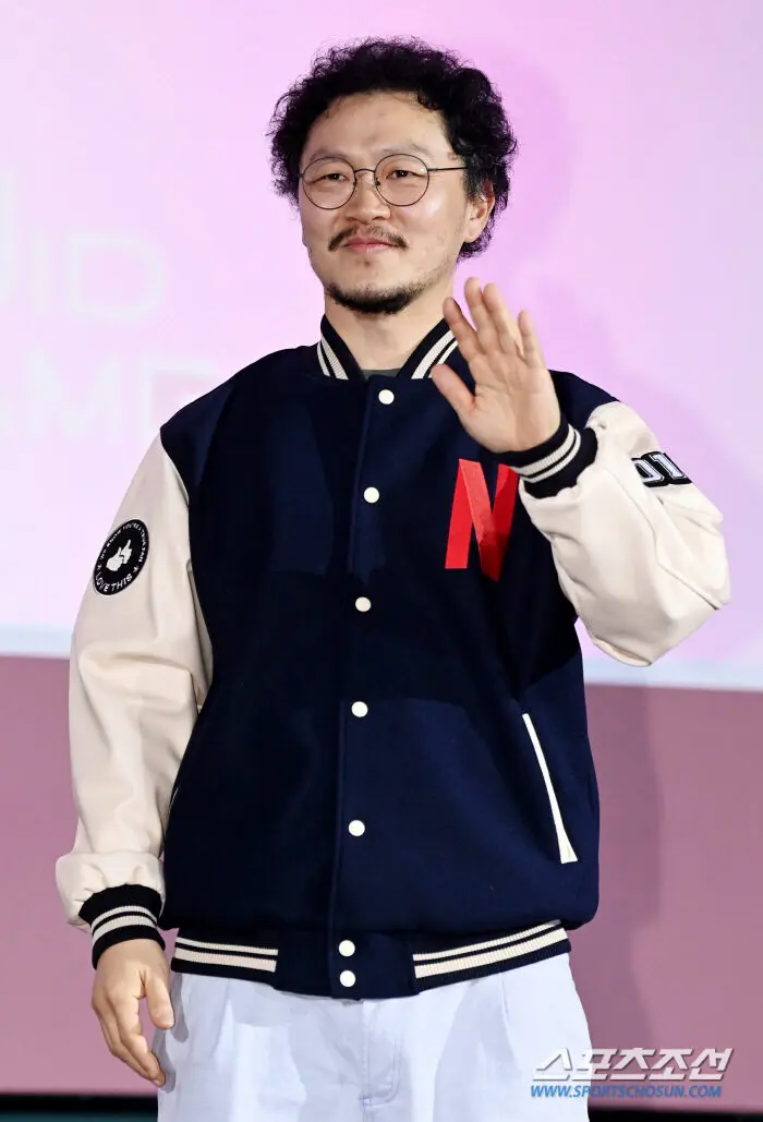 Yang Dong Geun