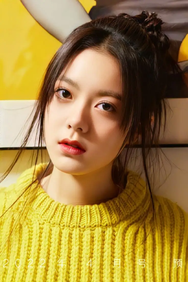 Zhao Jin Mai