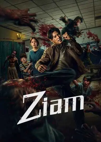 Ziam (9 Juli) - Film Netflix Terbaru 2025