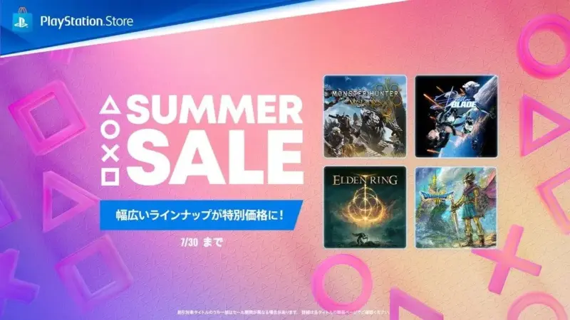 PlayStation Summer Sale 2025 Resmi Dimulai, Diskon Hingga 90%