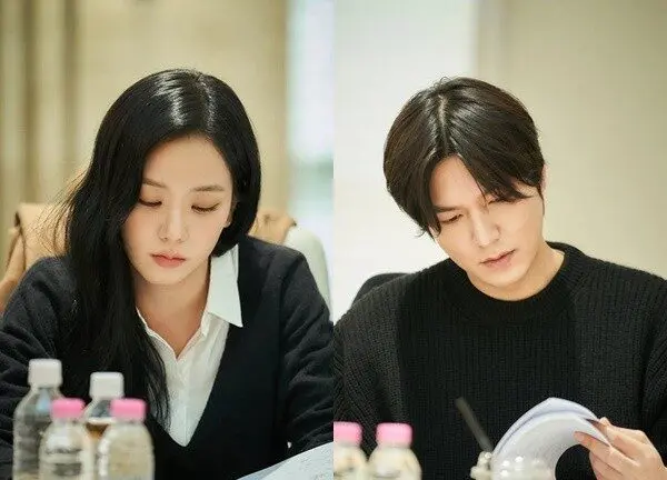 Jisoo Lee Min Ho