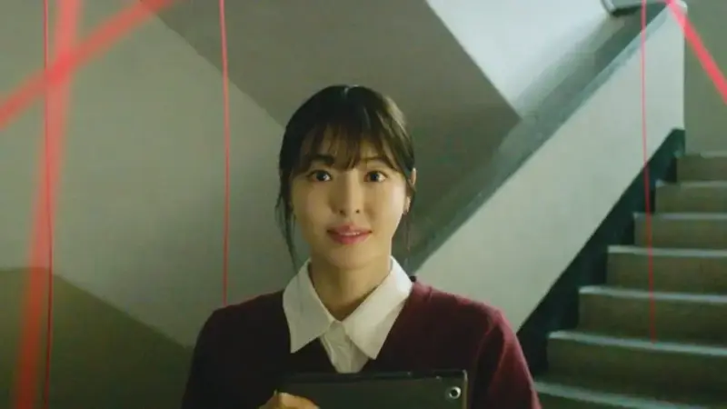 S Line Episode 5