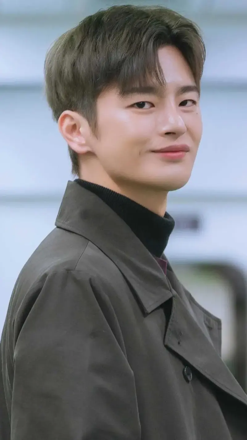 Seo In Guk