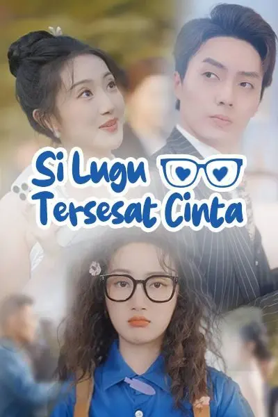 Si Lugu Tersesat Cinta