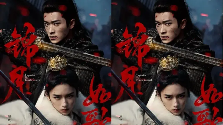 Chinese Drama Legend of the Female General Synopsis