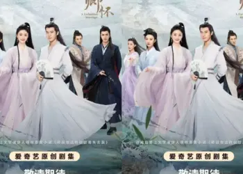 Image: Sinopsis A Forbidden Marriage