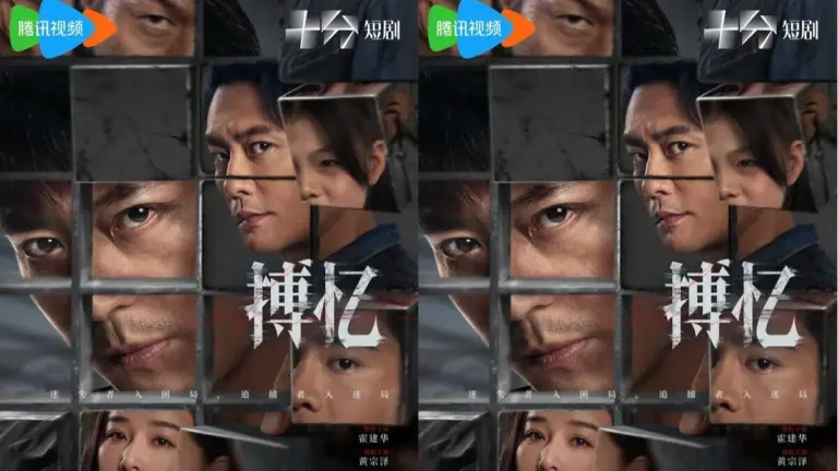 Cek Sinopsis dan Pemain Drama China Hide Games