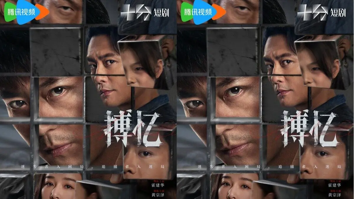 Cek Sinopsis dan Pemain Drama China Hide Games
