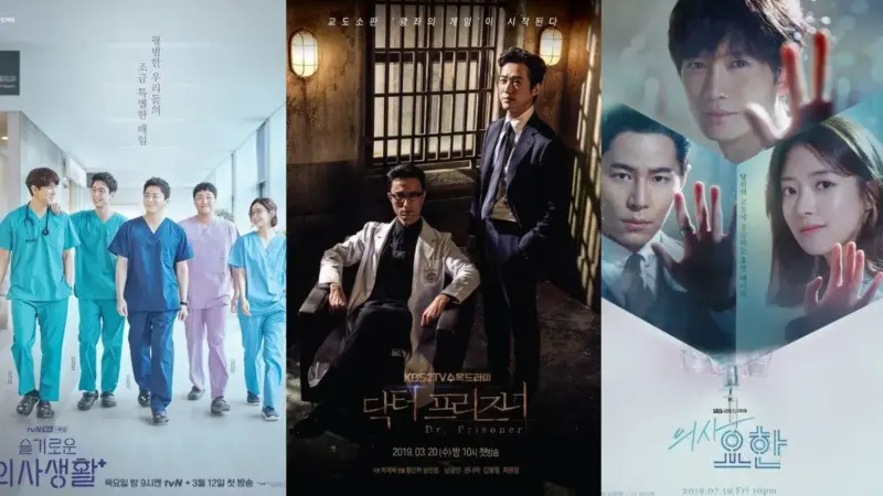 korean drama Medical