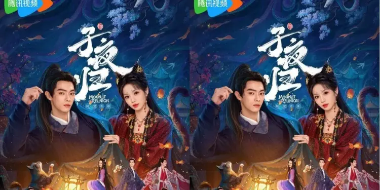 Coming Soon! Here's the Synopsis for the Chinese Drama Moonlit Reunion 1 Image: Sinopsis Moonlit Reunion