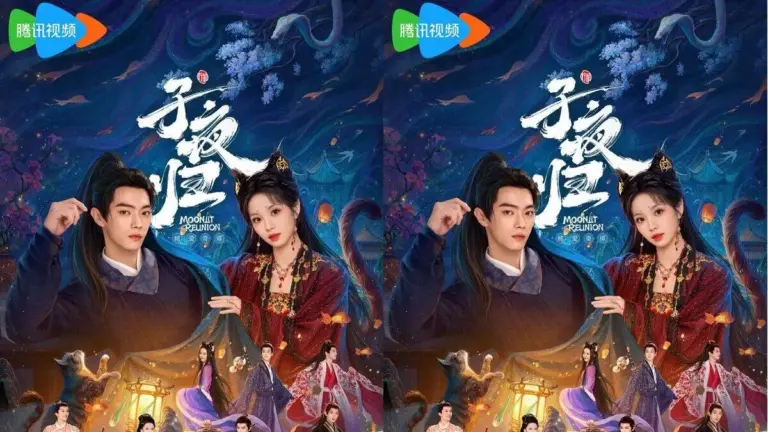 Coming Soon! Here’s the Synopsis for the Chinese Drama Moonlit Reunion