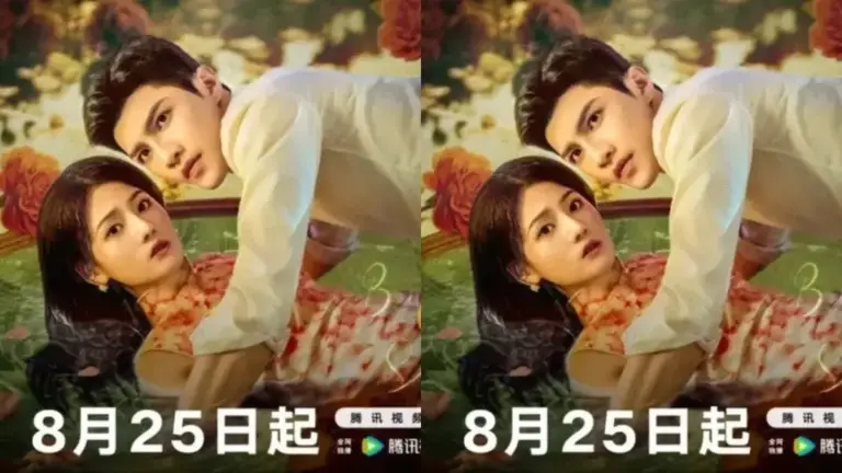 Synopsis of Dangerous Love, the Latest Chinese Romantic Drama