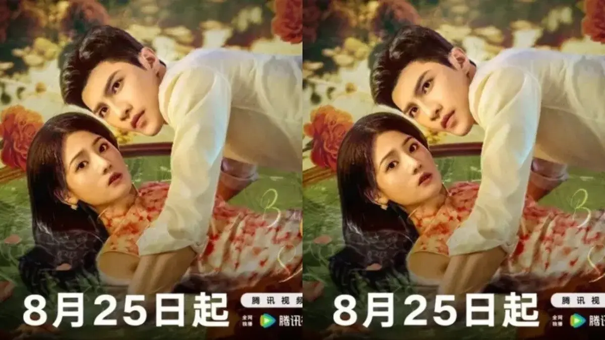 Image: Sinopsis Drama China Dangerous Love