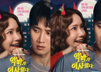 Image: Sinopsis Film Pretty Crazy