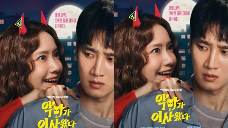 Synopsis of Pretty Crazy, a Romantic Comedy Starring Yoona and Ahn Bo Hyun