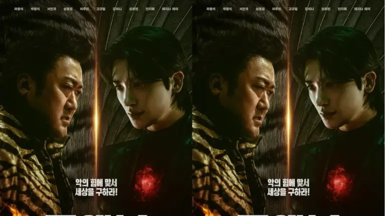 Synopsis of Twelve, Park Hyung Shik’s Latest Korean Drama