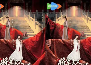 Destiny of the General's Bride