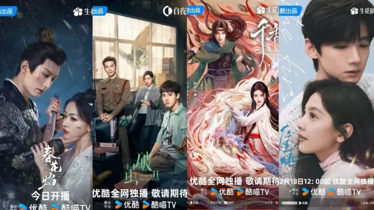 15 Rekomendasi Drama China  Tayang di YOUKU