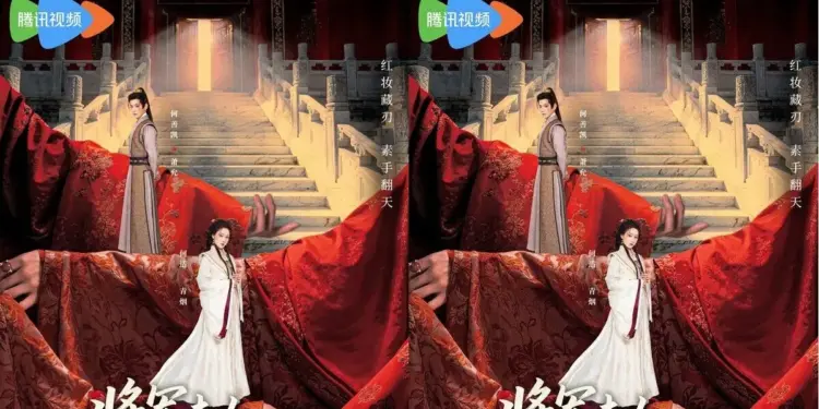 Chinese Drama Destiny of the General's Bride Synopsis 1 Destiny of the General's Bride