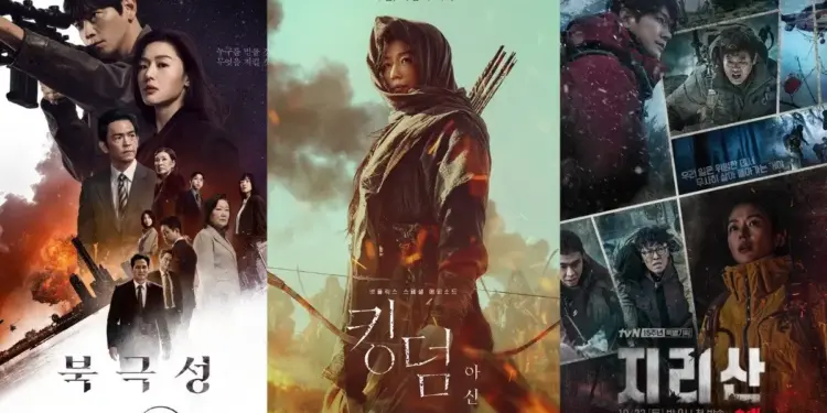 Image: Drakor Jun Ji Hyuun