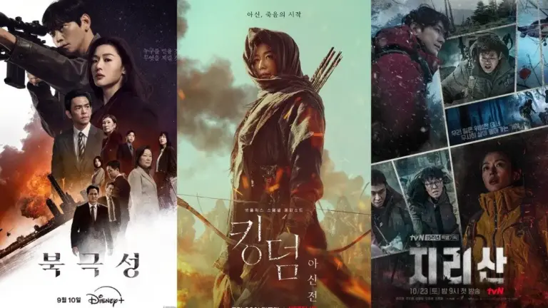 Image: Drakor Jun Ji Hyuun
