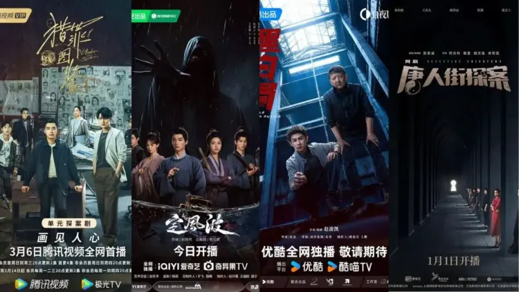 Image: Drama China Misteri Investigasi