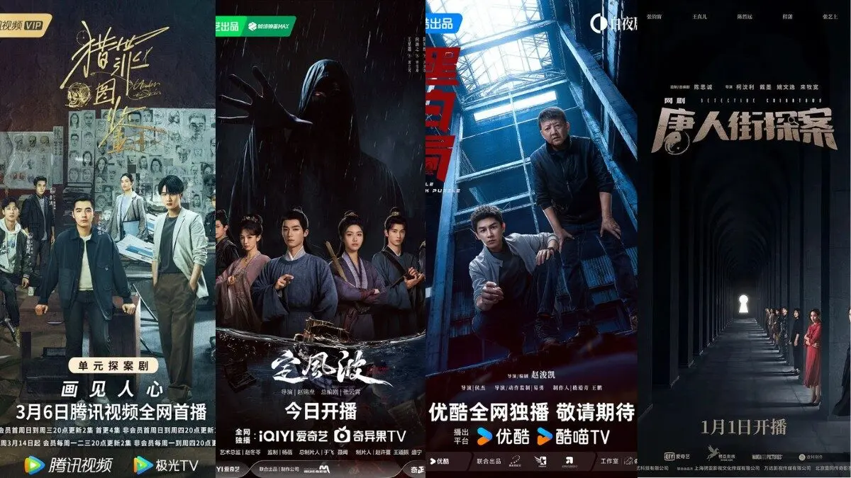 10 Rekomendasi Drama China Bergenre Misteri Investigasi