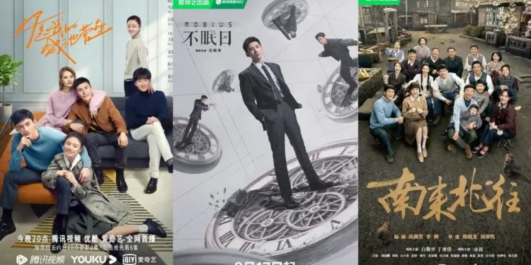 Image: Drama China Bai Jing Ting