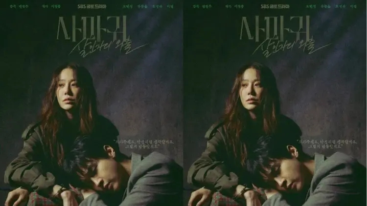 Image: Sinopsis Drakor Queen Mantis