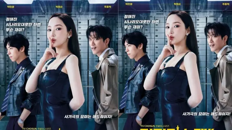 Synopsis of Confidence Queen, a Korean Drama Adapted from a Japanese Series!