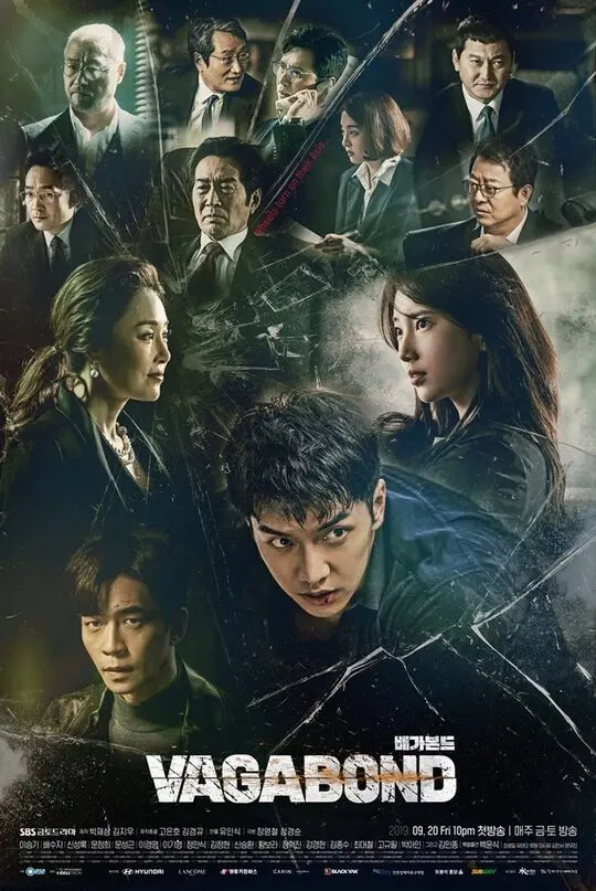 Vagabond (2019) Sebagai Cameo