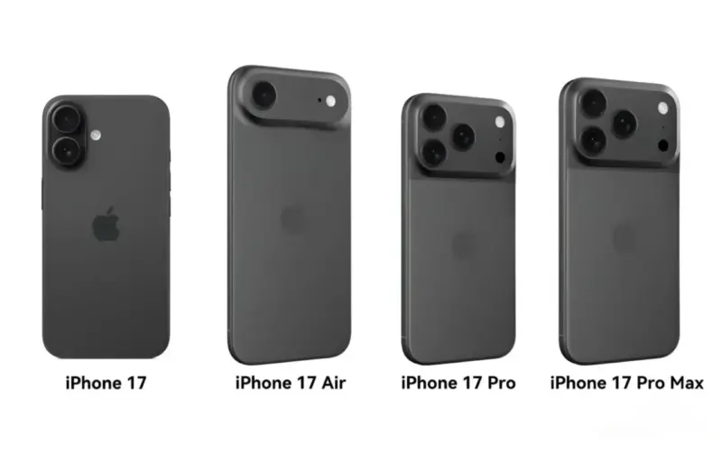 Kelebihan dan Kekurangan iPhone 17