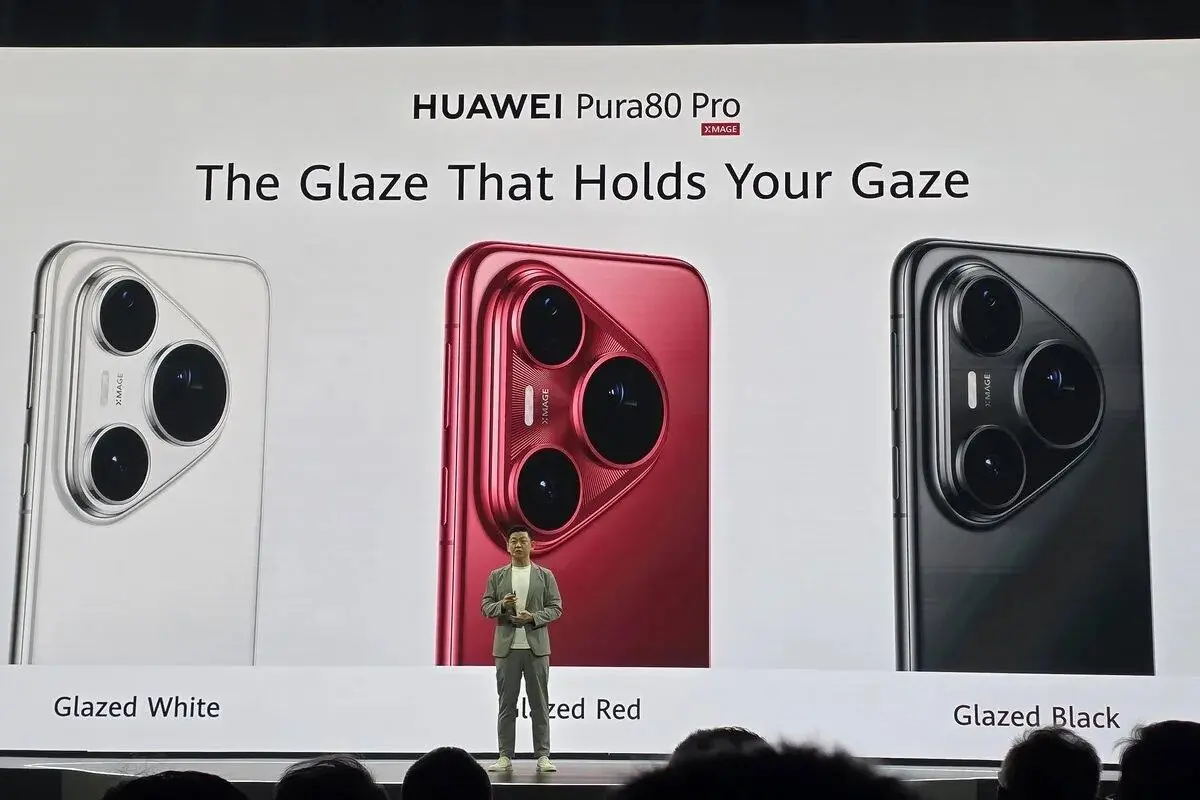 Spesifikasi & Harga Huawei Pura 80 Pro