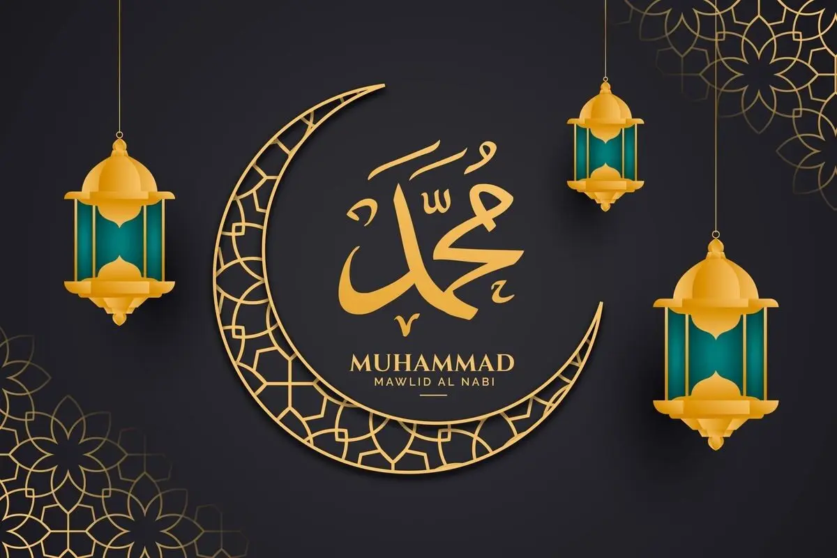 24 Link Twibbon Maulid Nabi 2025 dan Cara Membuatnya Sendiri