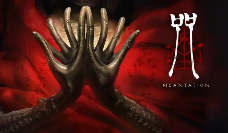 Softstar Entertainment