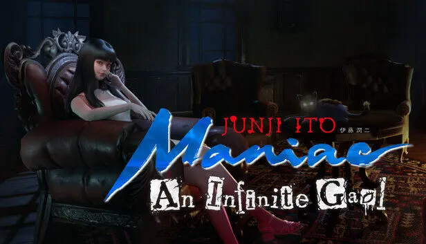 Junji Ito Maniac An Infinite Gaol