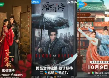 Image: Drama China Oktober 2025