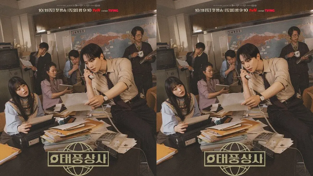 Baru Tayang! Cek Sinopsis Drama Korea Typhoon Family