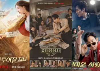 Image: Drakor Oktober 2025